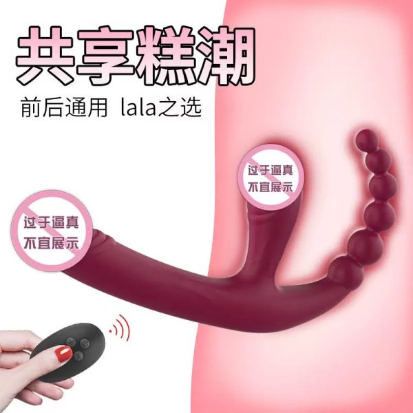 Three-point stimulation bar - Image 2
